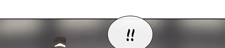 Read Legend Of The Northern Blade AR Manga Online