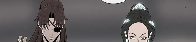 Read Legend Of The Northern Blade AR Manga Online