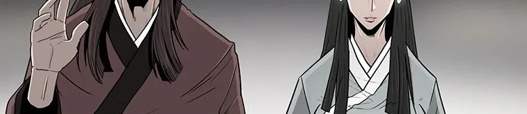 Read Legend Of The Northern Blade AR Manga Online