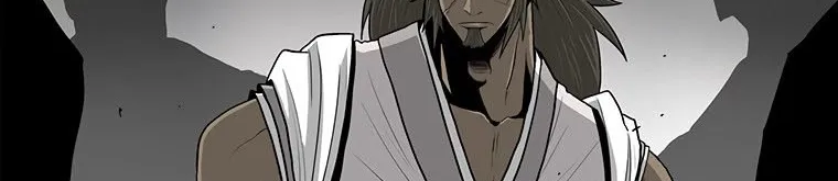 Read Legend Of The Northern Blade AR Manga Online