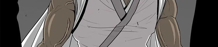 Read Legend Of The Northern Blade AR Manga Online