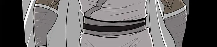 Read Legend Of The Northern Blade AR Manga Online