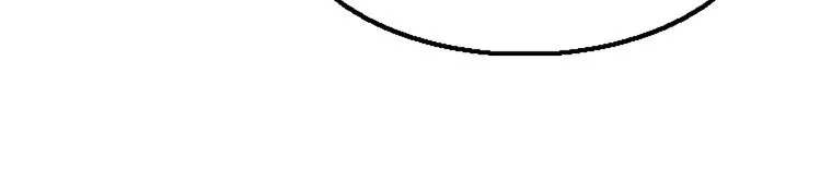 Read Legend Of The Northern Blade AR Manga Online