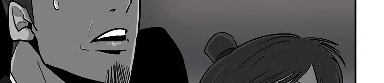 Read Legend Of The Northern Blade AR Manga Online