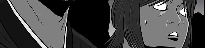 Read Legend Of The Northern Blade AR Manga Online