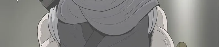 Read Legend Of The Northern Blade AR Manga Online