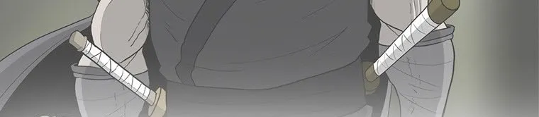 Read Legend Of The Northern Blade AR Manga Online