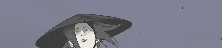 Read Legend Of The Northern Blade AR Manga Online