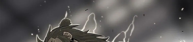 Read Legend Of The Northern Blade AR Manga Online