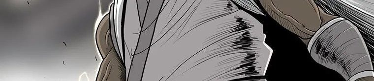 Read Legend Of The Northern Blade AR Manga Online