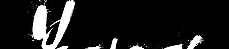 Read Legend Of The Northern Blade AR Manga Online