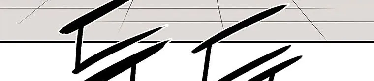 Read Legend Of The Northern Blade AR Manga Online