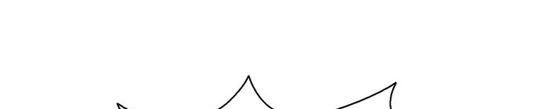 Read Legend Of The Northern Blade AR Manga Online