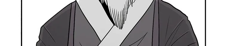 Read Legend Of The Northern Blade AR Manga Online