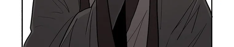 Read Legend Of The Northern Blade AR Manga Online