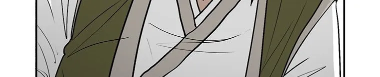 Read Legend Of The Northern Blade AR Manga Online