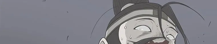 Read Legend Of The Northern Blade AR Manga Online