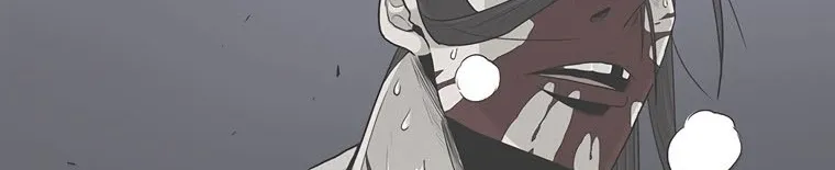 Read Legend Of The Northern Blade AR Manga Online
