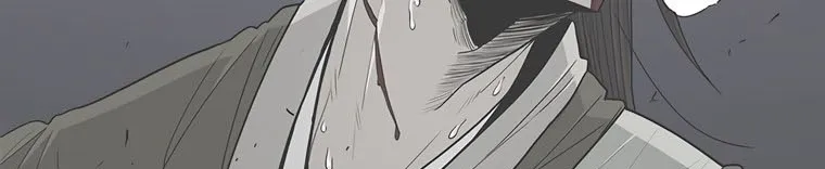 Read Legend Of The Northern Blade AR Manga Online