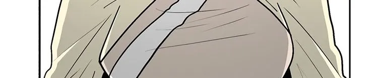 Read Legend Of The Northern Blade AR Manga Online