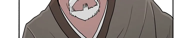 Read Legend Of The Northern Blade AR Manga Online