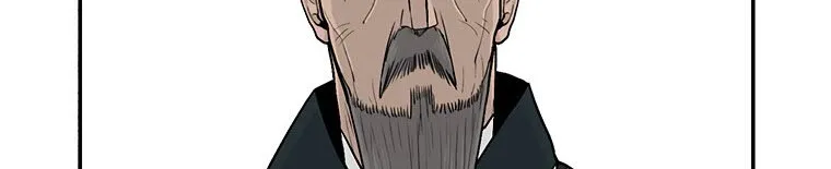 Read Legend Of The Northern Blade AR Manga Online