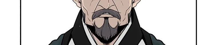 Read Legend Of The Northern Blade AR Manga Online