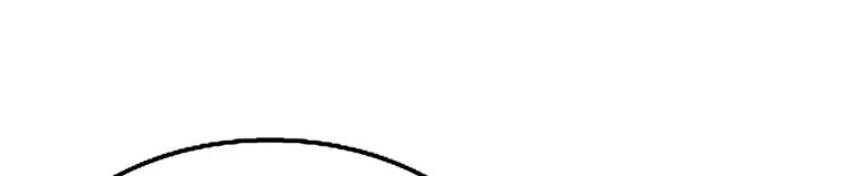 Read Legend Of The Northern Blade AR Manga Online