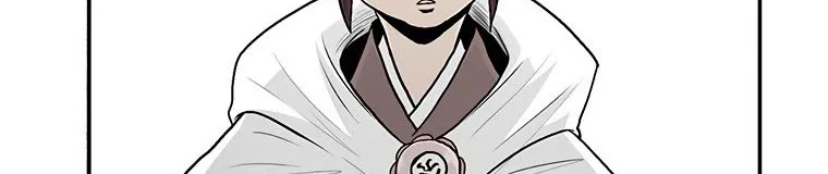 Read Legend Of The Northern Blade AR Manga Online
