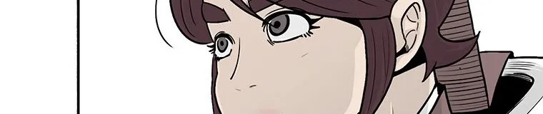 Read Legend Of The Northern Blade AR Manga Online