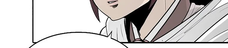 Read Legend Of The Northern Blade AR Manga Online