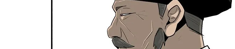 Read Legend Of The Northern Blade AR Manga Online