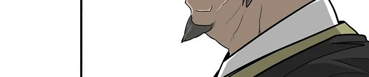 Read Legend Of The Northern Blade AR Manga Online