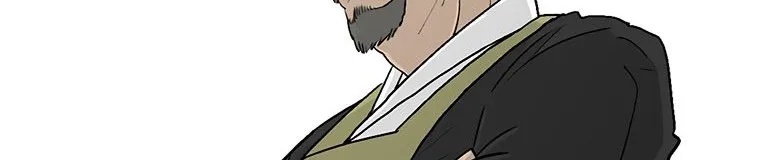 Read Legend Of The Northern Blade AR Manga Online