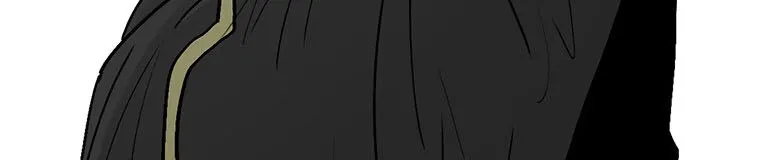Read Legend Of The Northern Blade AR Manga Online