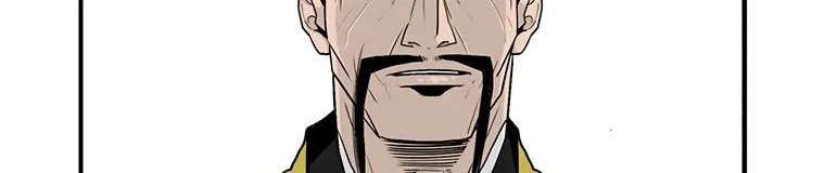 Read Legend Of The Northern Blade AR Manga Online