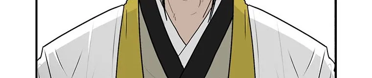Read Legend Of The Northern Blade AR Manga Online