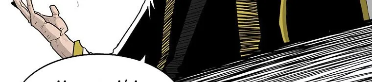 Read Legend Of The Northern Blade AR Manga Online