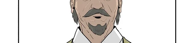Read Legend Of The Northern Blade AR Manga Online