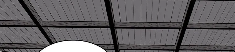 Read Legend Of The Northern Blade AR Manga Online