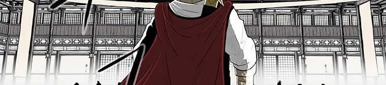 Read Legend Of The Northern Blade AR Manga Online