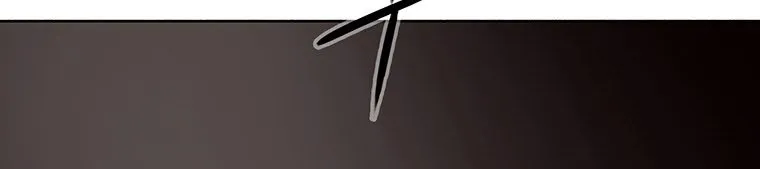 Read Legend Of The Northern Blade AR Manga Online