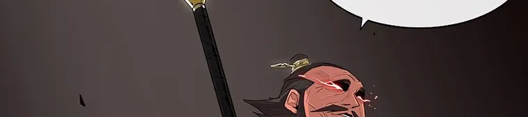 Read Legend Of The Northern Blade AR Manga Online
