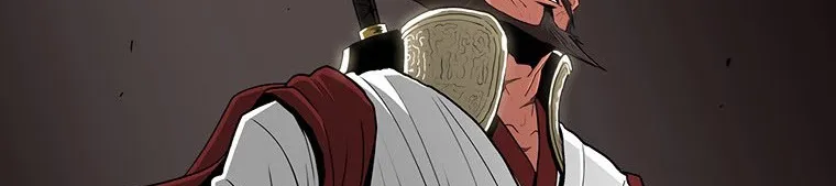 Read Legend Of The Northern Blade AR Manga Online
