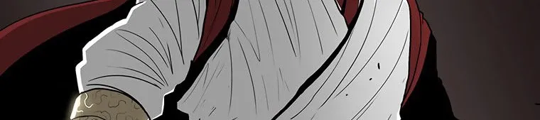 Read Legend Of The Northern Blade AR Manga Online