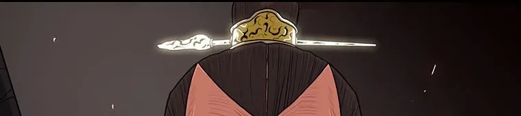 Read Legend Of The Northern Blade AR Manga Online