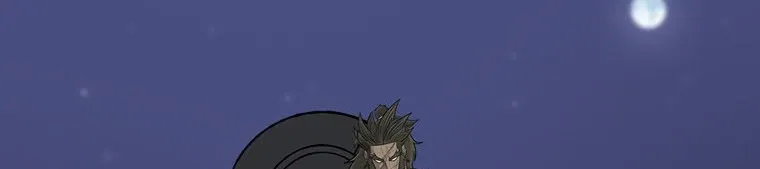 Read Legend Of The Northern Blade AR Manga Online