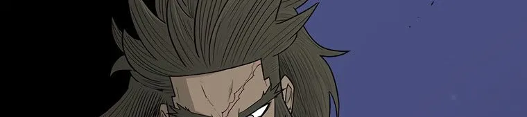 Read Legend Of The Northern Blade AR Manga Online
