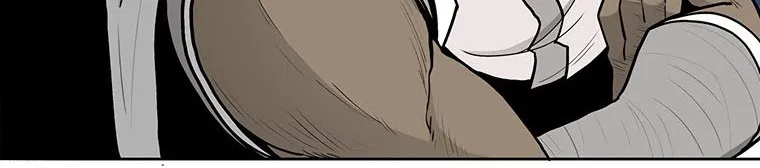 Read Legend Of The Northern Blade AR Manga Online