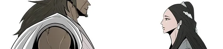 Read Legend Of The Northern Blade AR Manga Online